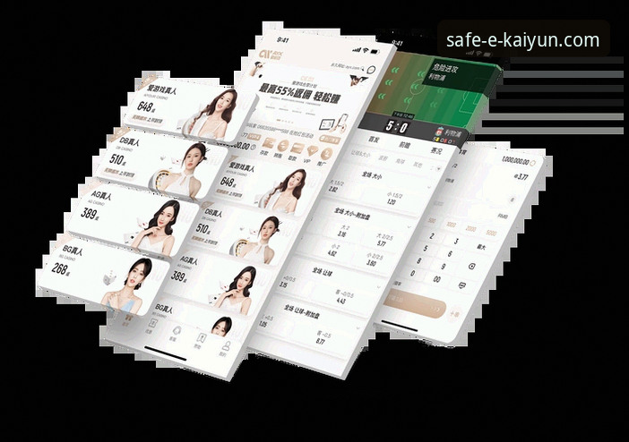开云体育官网下载安卓版最新动态：v3.2.1版本实测体验与安全深度解析