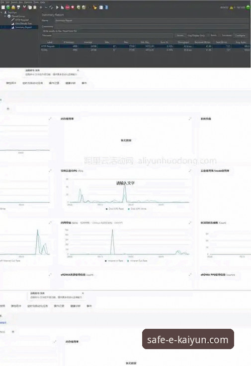 深度评测与优势解析：开云体育平台使用教程