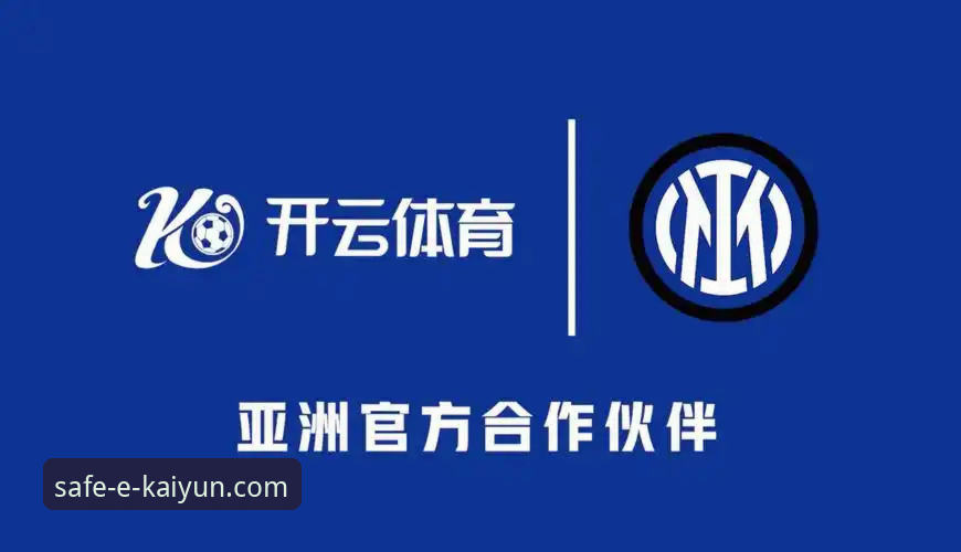 开云体育平台官方正版下载教程：从技术角度全面评测
